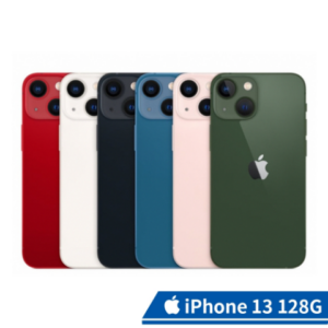 Apple iPhone 13 128G 6.1吋 5G 手機iPhone 13