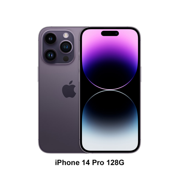 (訂閱方案)Apple iPhone 14 Pro (128G)-深紫色(MQ0G3TA/A)iPhone手機收購